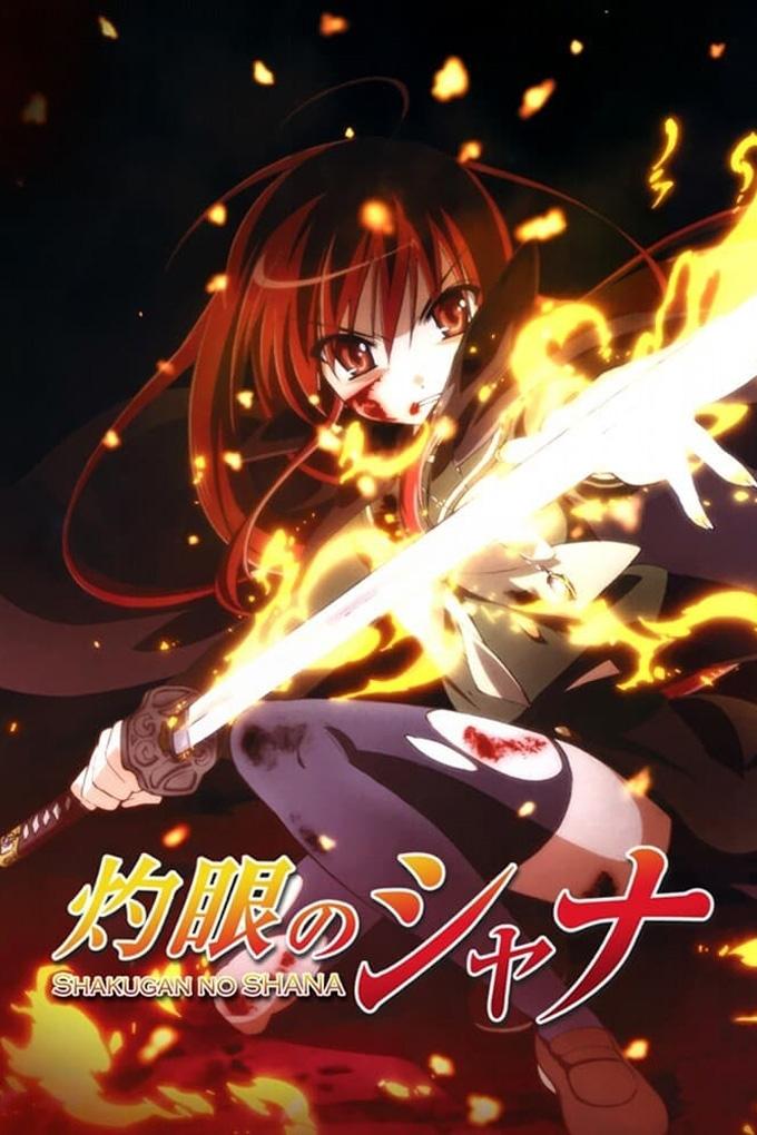 Shakugan no Shana الموسم 3 الحلقة 24