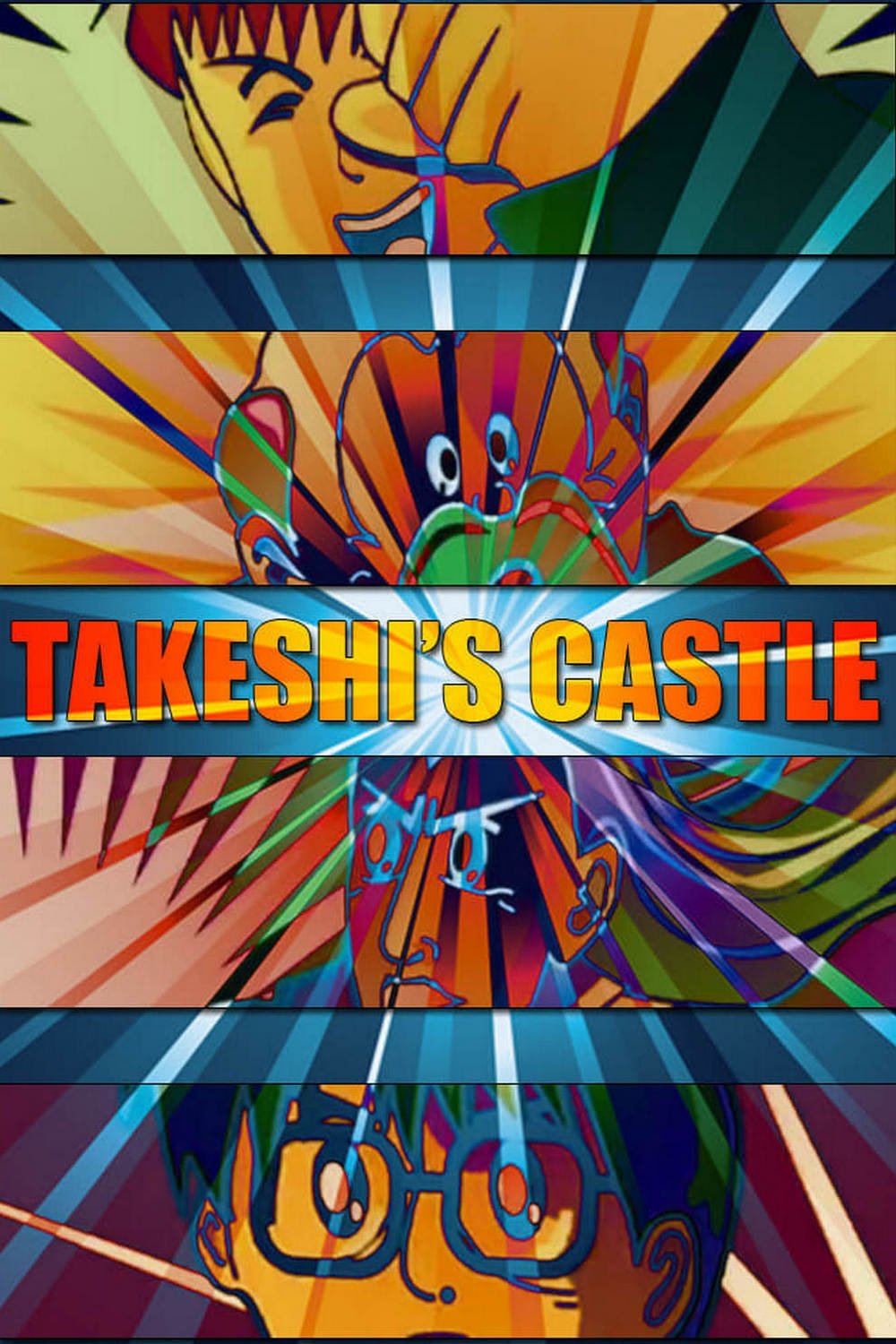 Takeshi’s Castle الموسم 4 الحلقة 22
