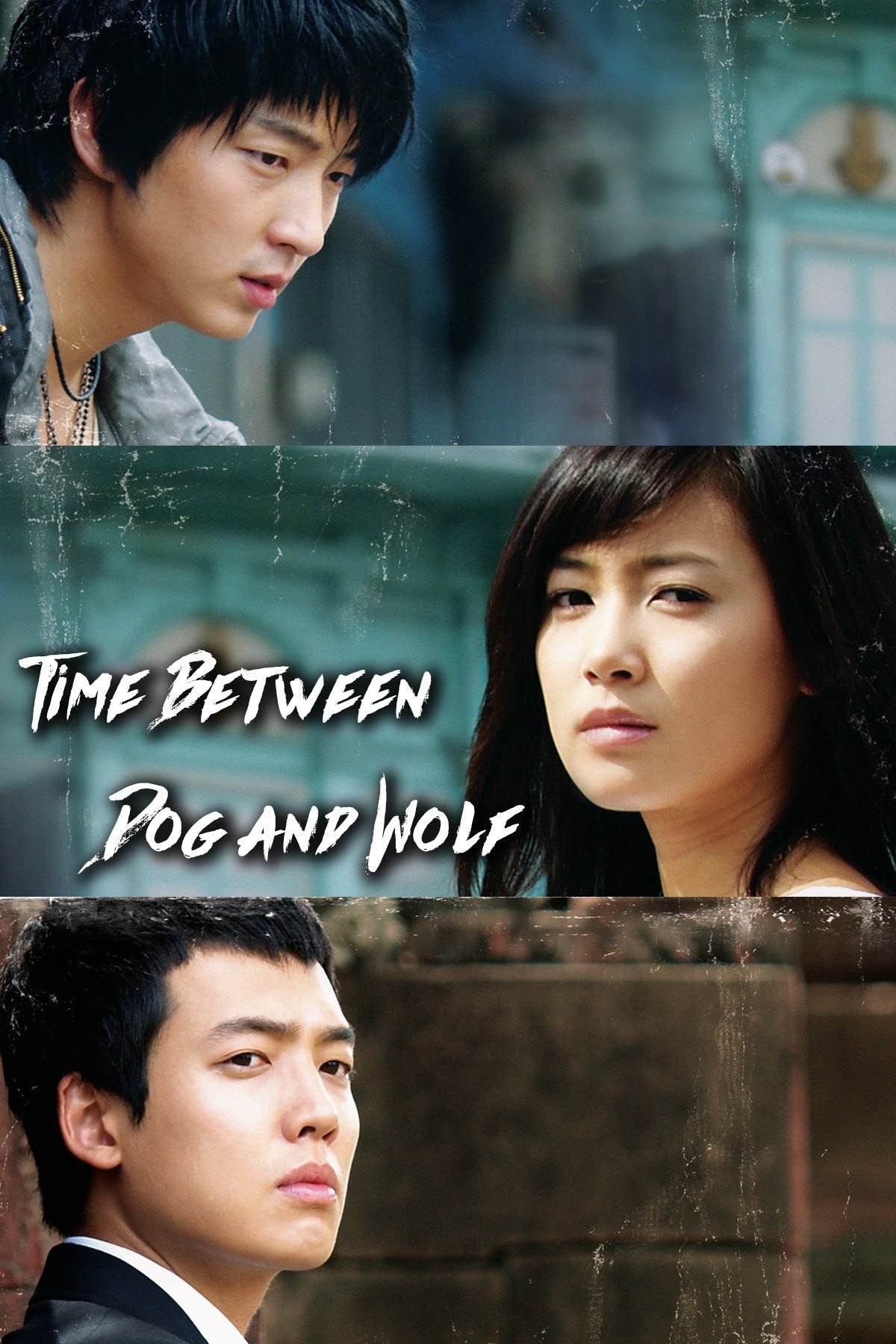 Time Between Dog and Wolf الموسم 1 الحلقة 16