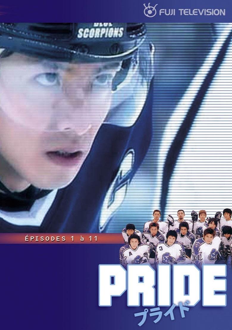 Pride الموسم 1 الحلقة 11
