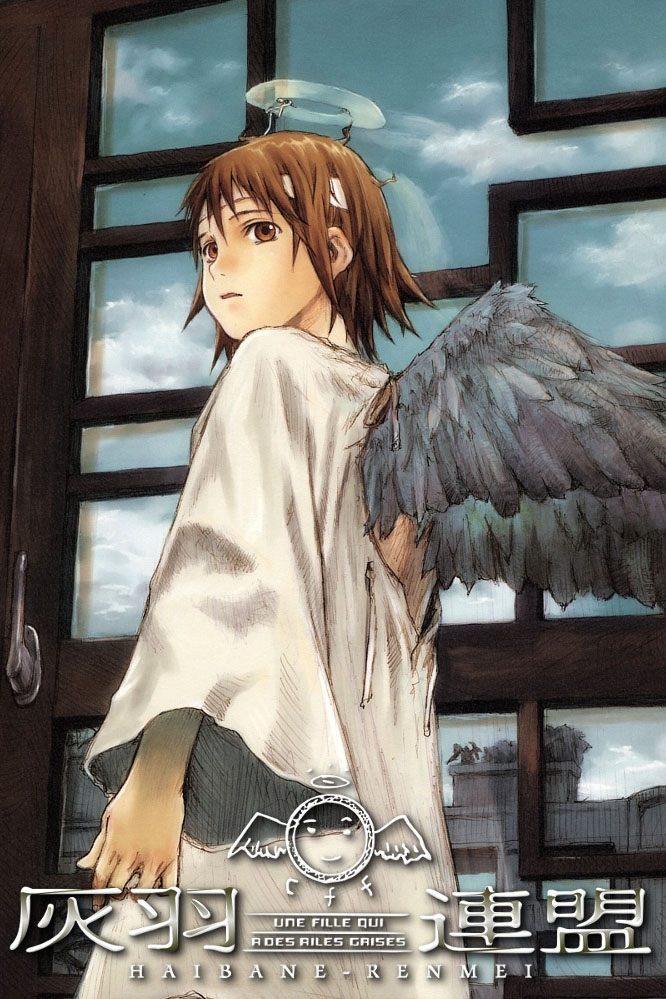 Haibane Renmei الموسم 1 الحلقة 13