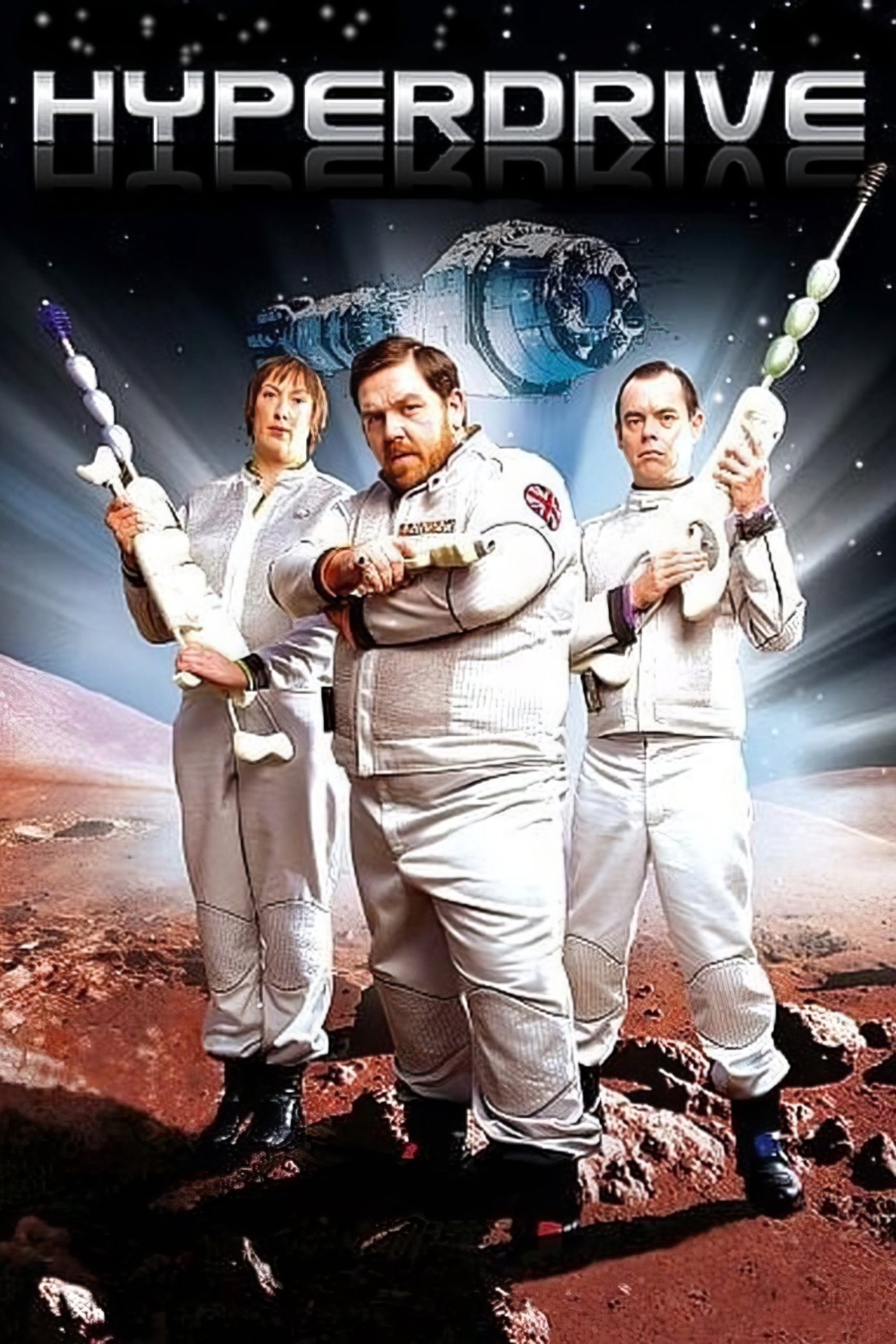 Hyperdrive الموسم 2 الحلقة 6