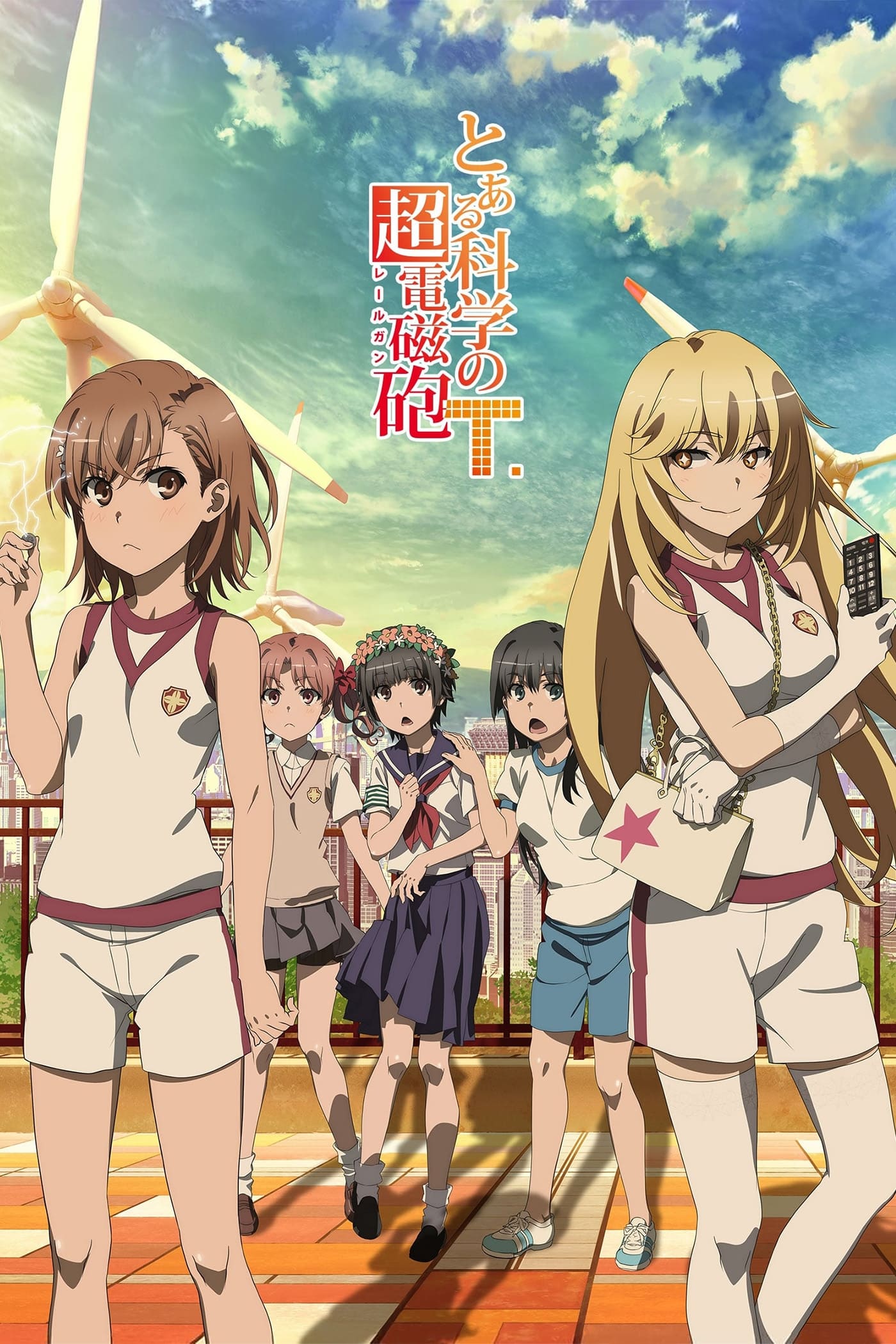 A Certain Scientific Railgun الموسم 3 الحلقة 25