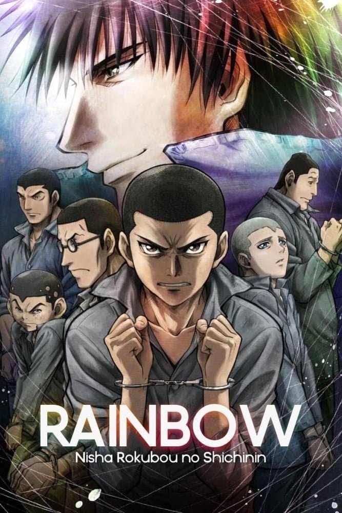 Rainbow الموسم 1 الحلقة 26