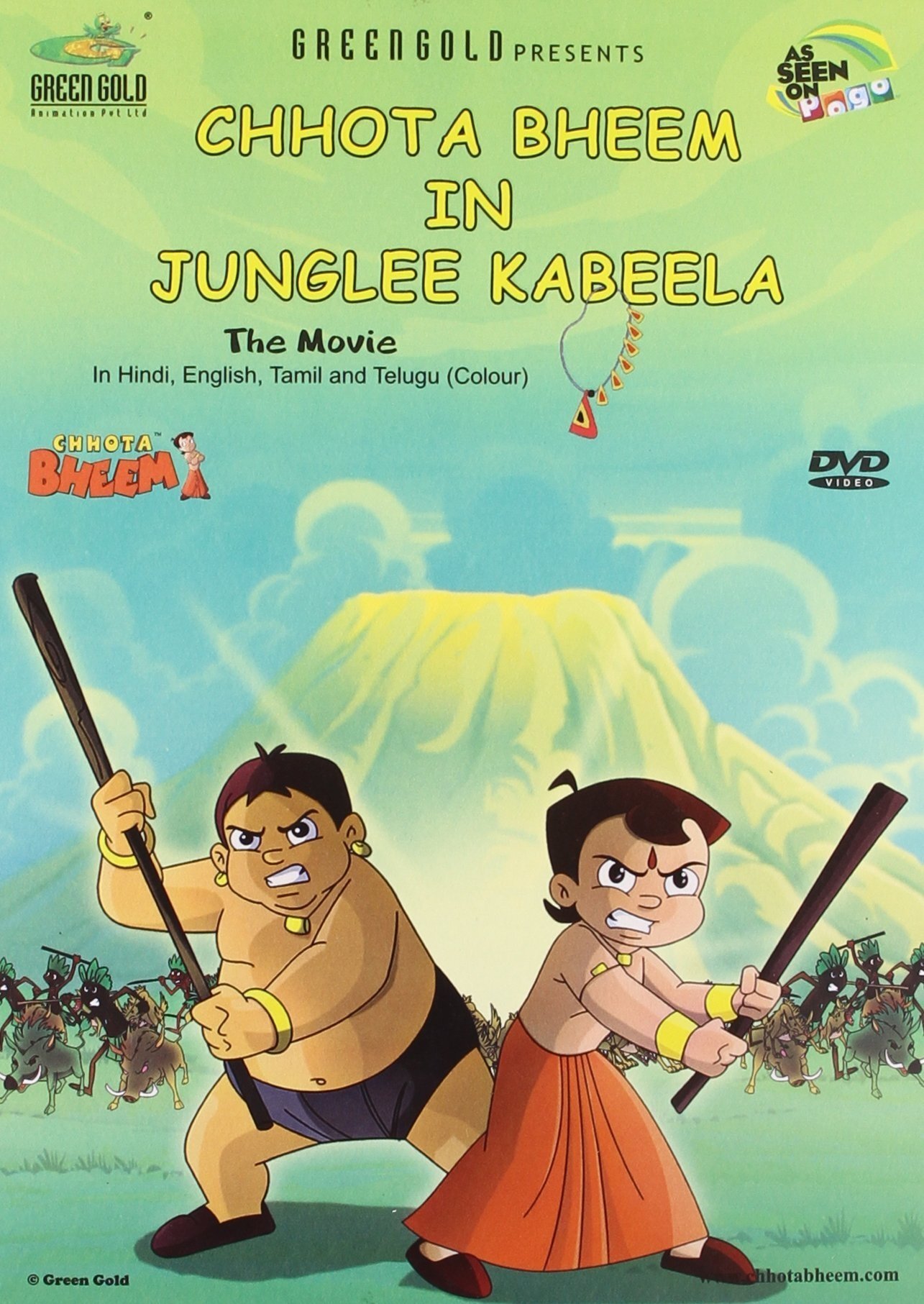 Little Bheem الموسم 1 الحلقة 15