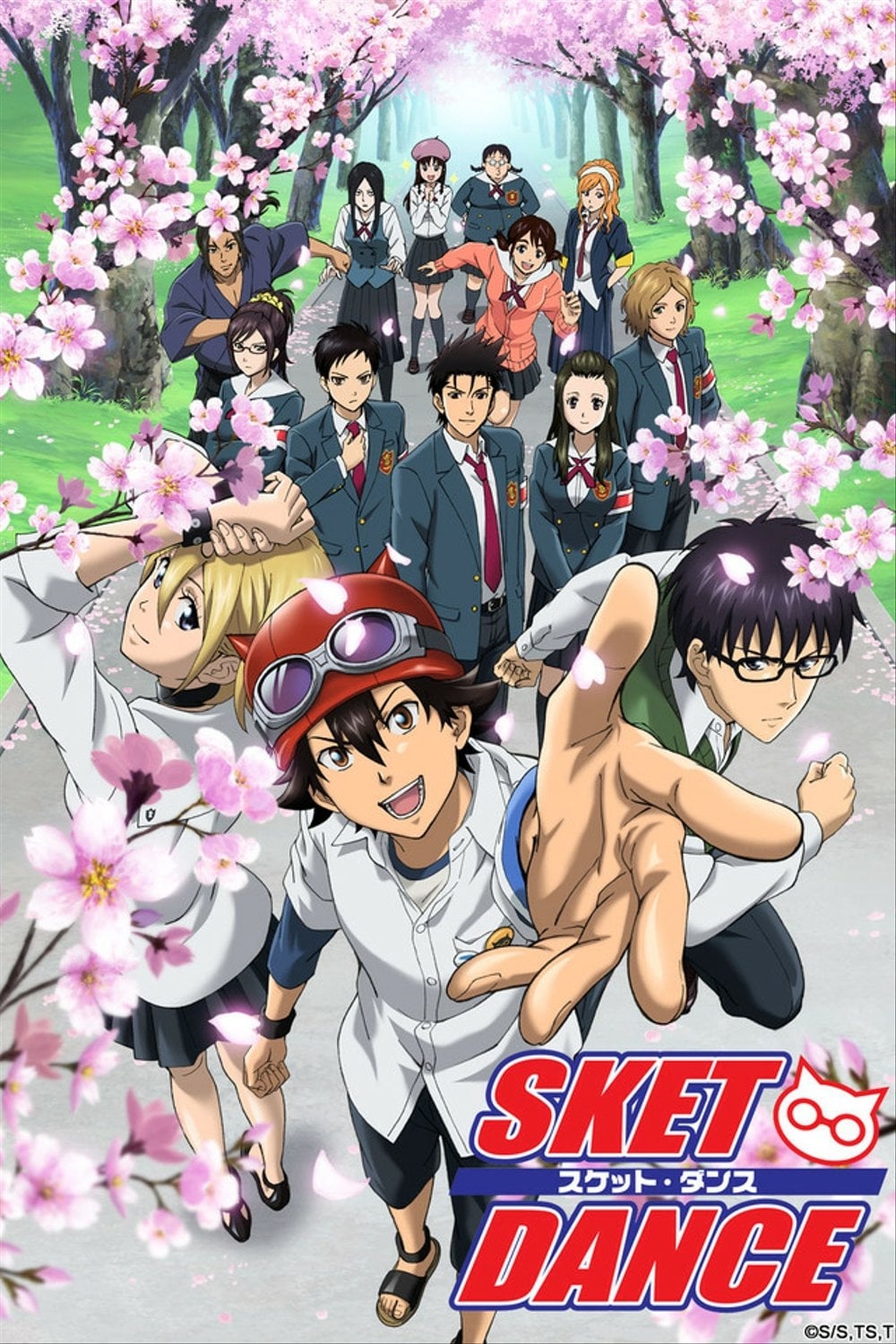 SKET DANCE الموسم 1 الحلقة 77